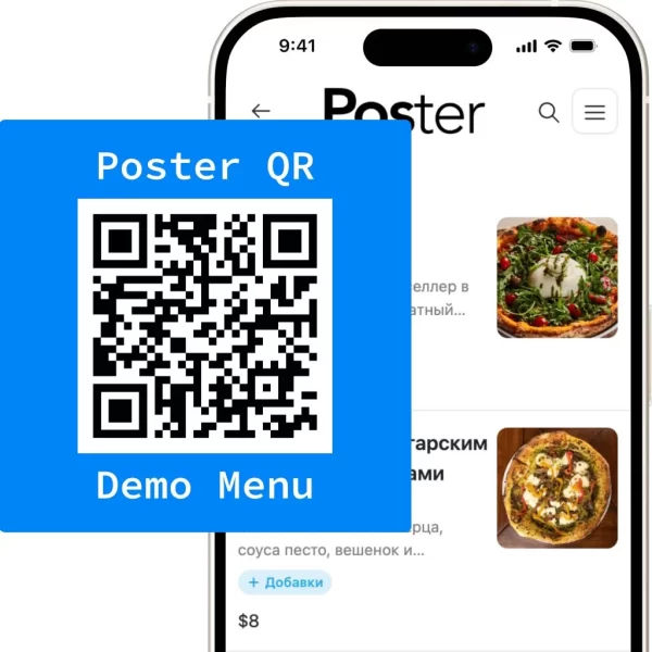 iphone_qrmenu_demo iphone_qrmenu_demo